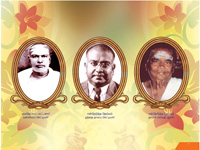 vaalkaipathai